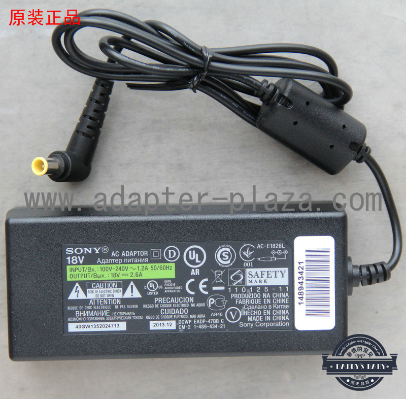 *Brand NEW* SONY AC-1826L DC 18V 2.6A (46.8W) AC DC Adapter POWER SUPPLY